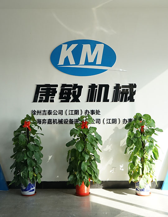 关于天博足球_天博(中国)